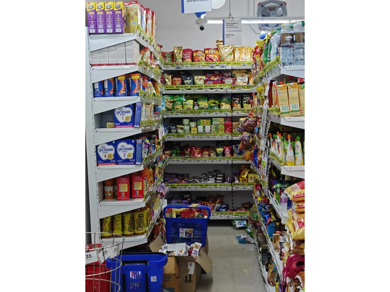 401787749_Grocery display racks west bengal.webp